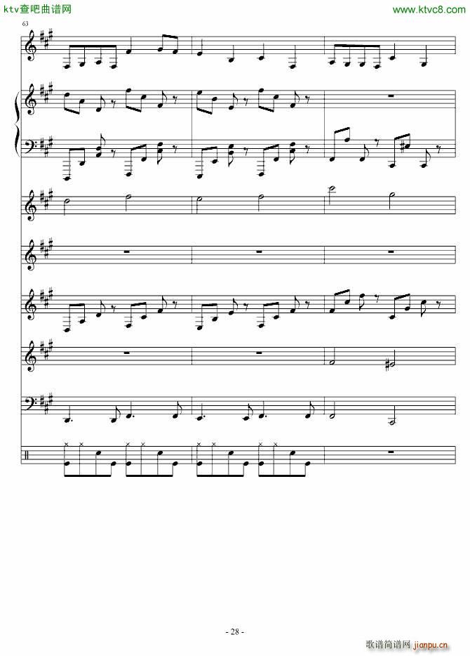 تzʿ(V)28