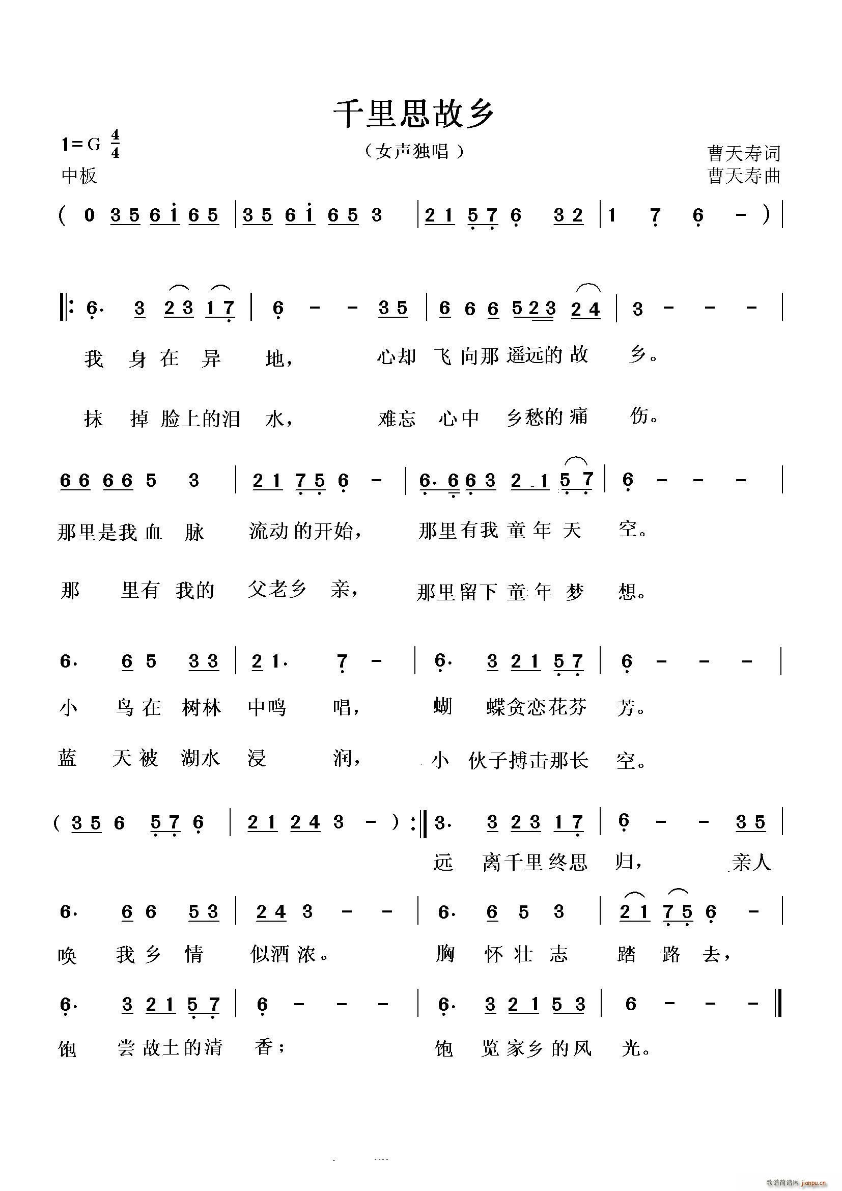 ǧ˼l(xing) Ů(d)(ʮּ)1