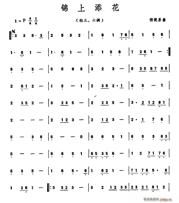 \ V(ʮּ)1