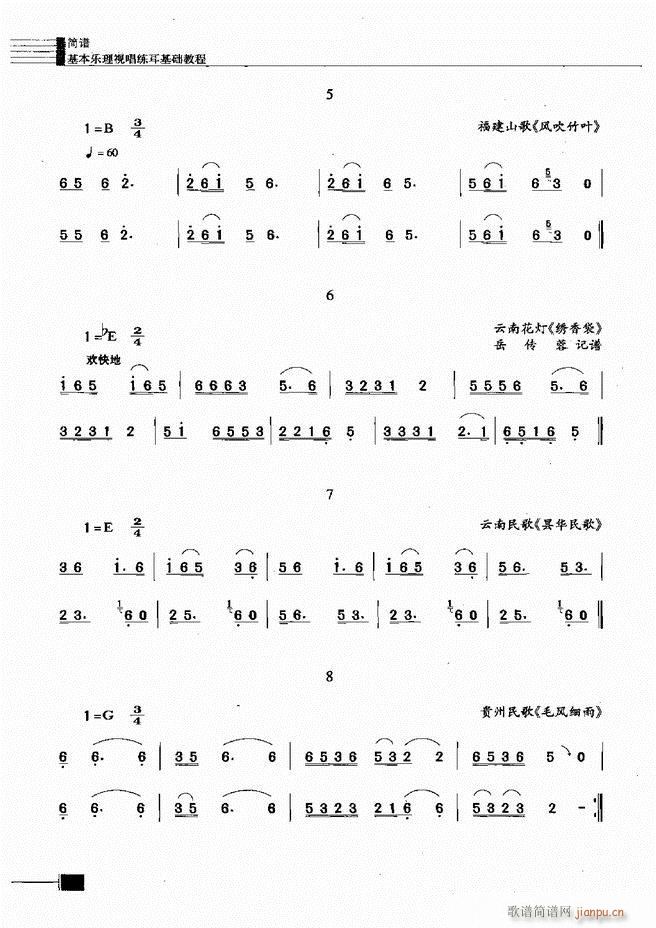 ҕA(ch)̳301 366(ʮּ)14