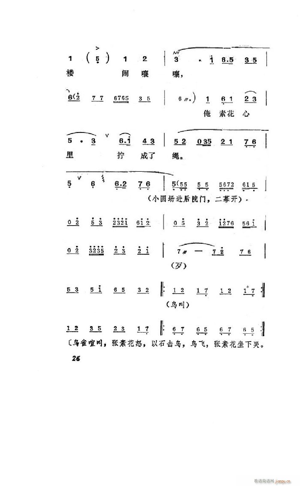 ׼ ΄ȫ 000 050(ʮּ)28