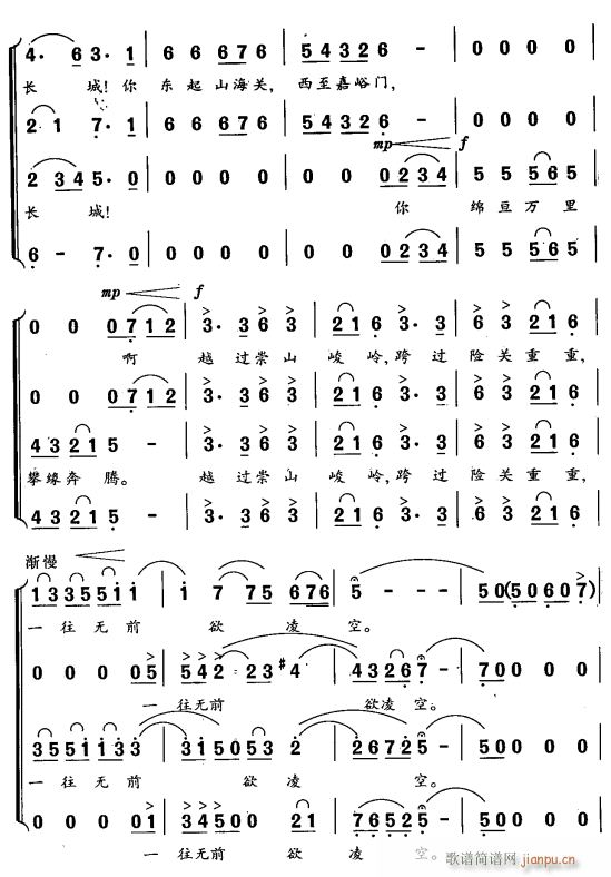 L(zhng) ϳ 2(ϳV)1