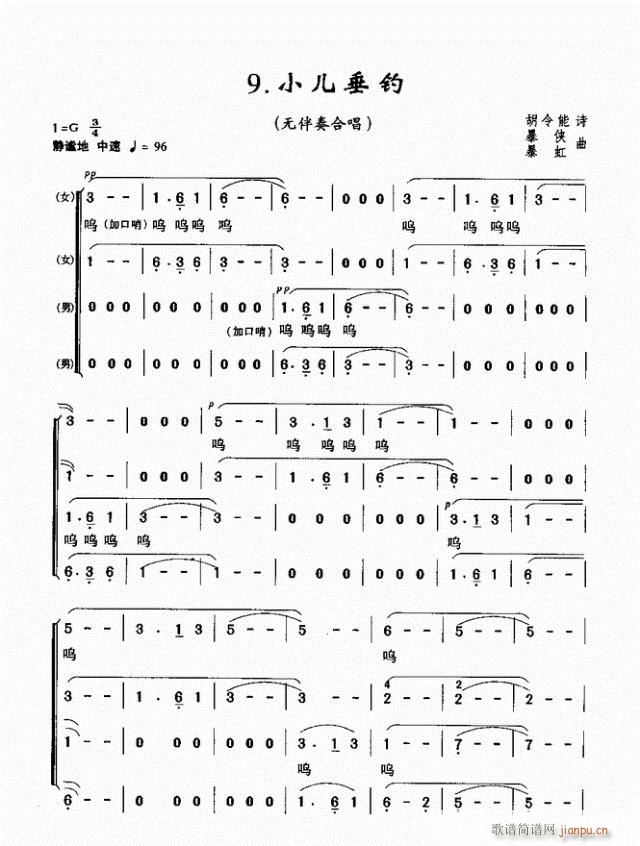 С(ϳV)1