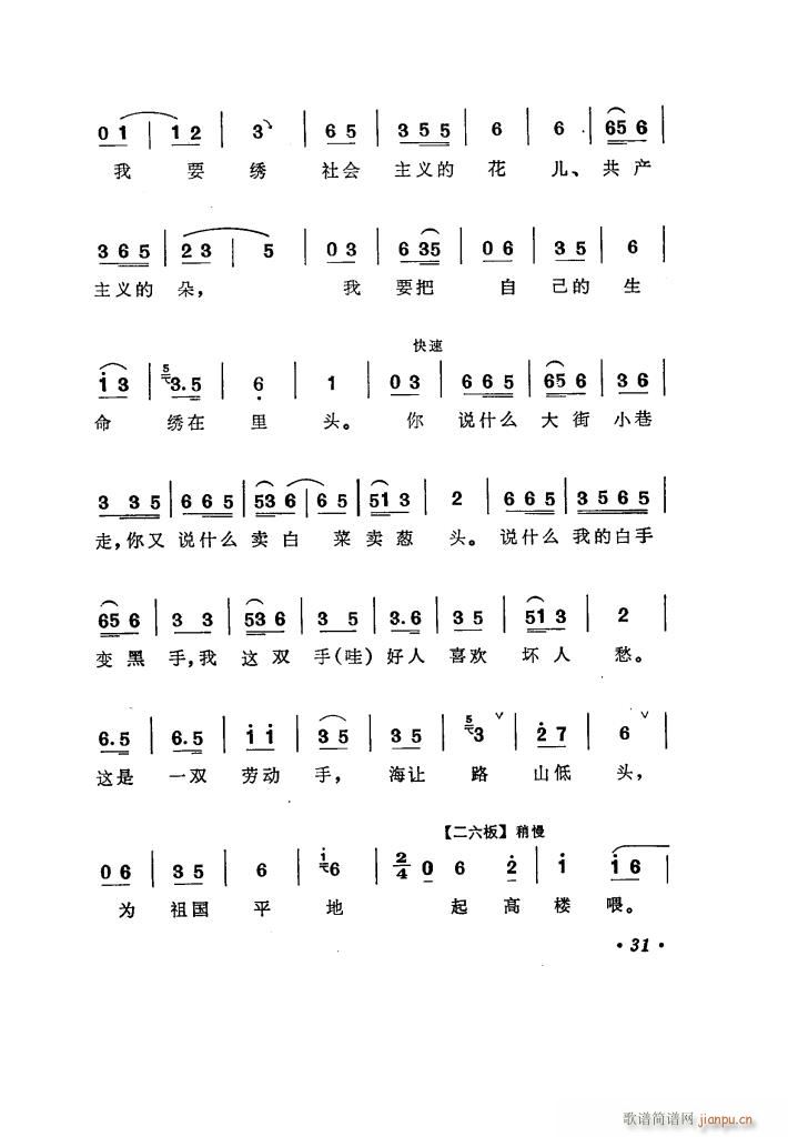 ̵ uǻx(ʮּ)36