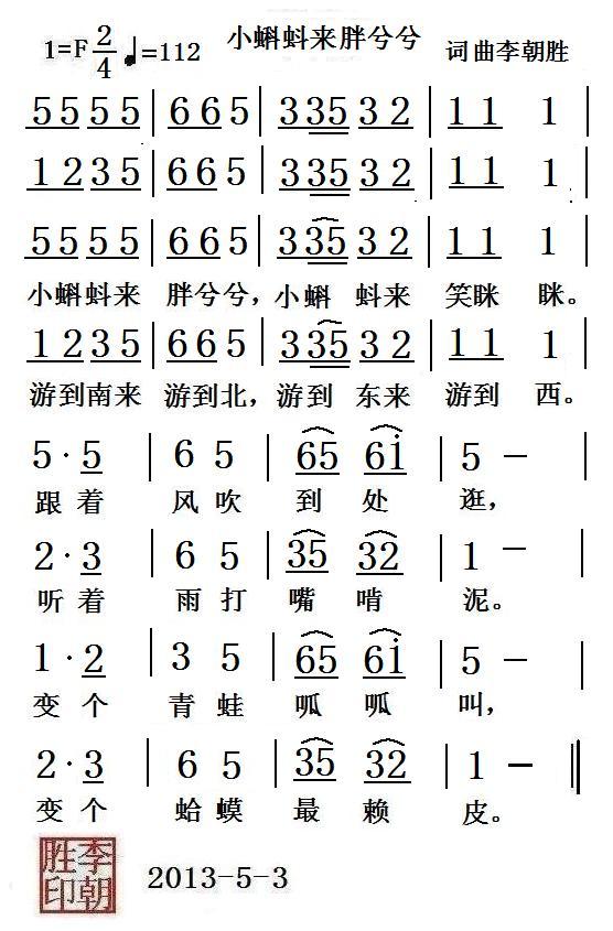 С(ָV)1