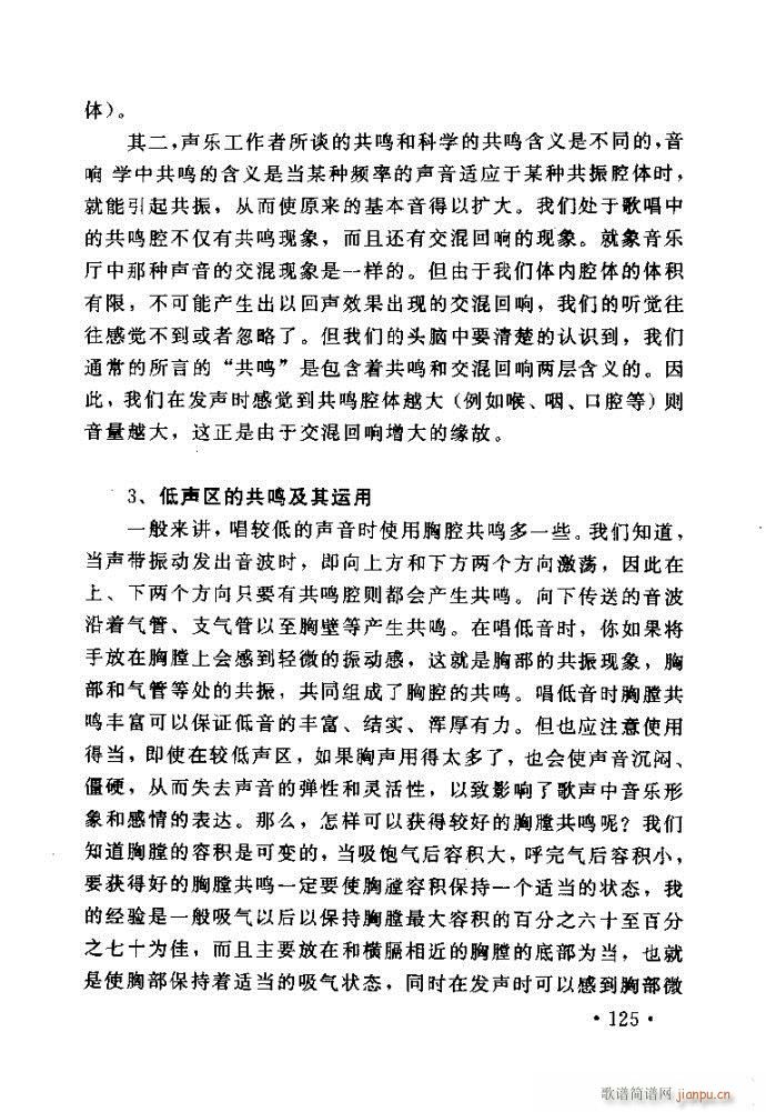 xV質ˇg(sh) ļc121 160(ʮּ)5