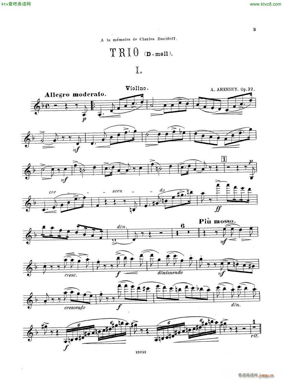 Arensky op 32 Piano Trio No 1 in D minor 1894 (V)21
