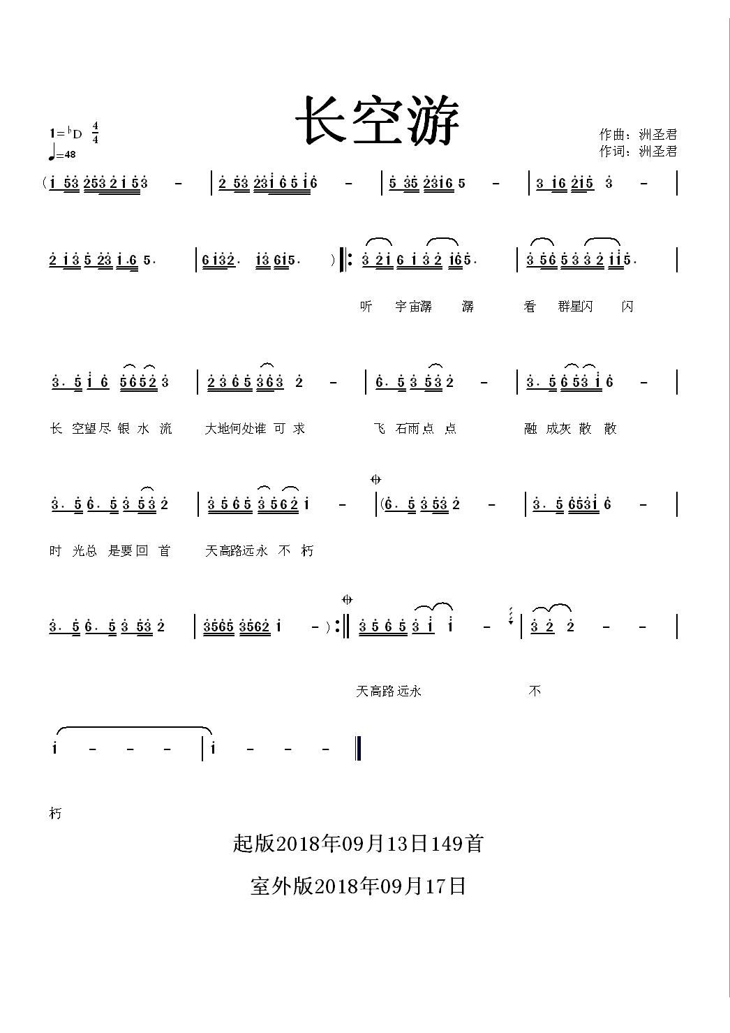 L(ָV)1