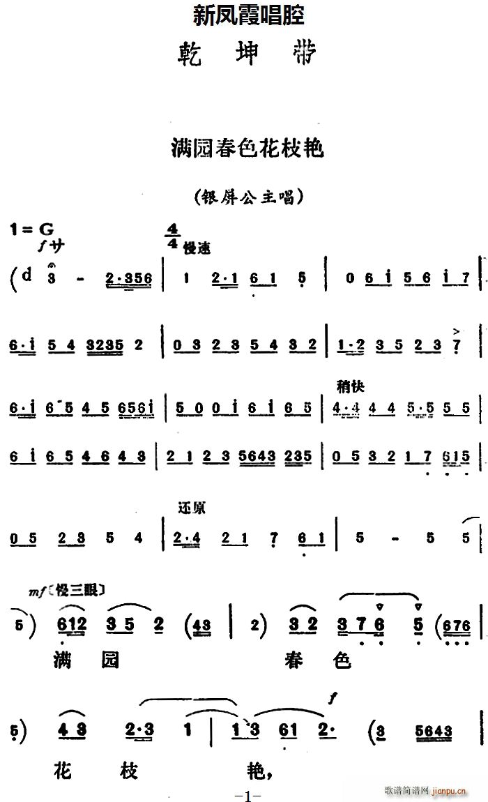 Pϼǻx M@ɫ֦G Ǭ y(ʮּ)1