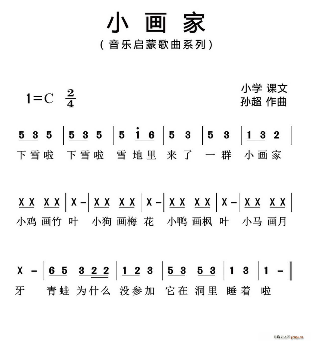 С OϵƷ(ʮּ)1