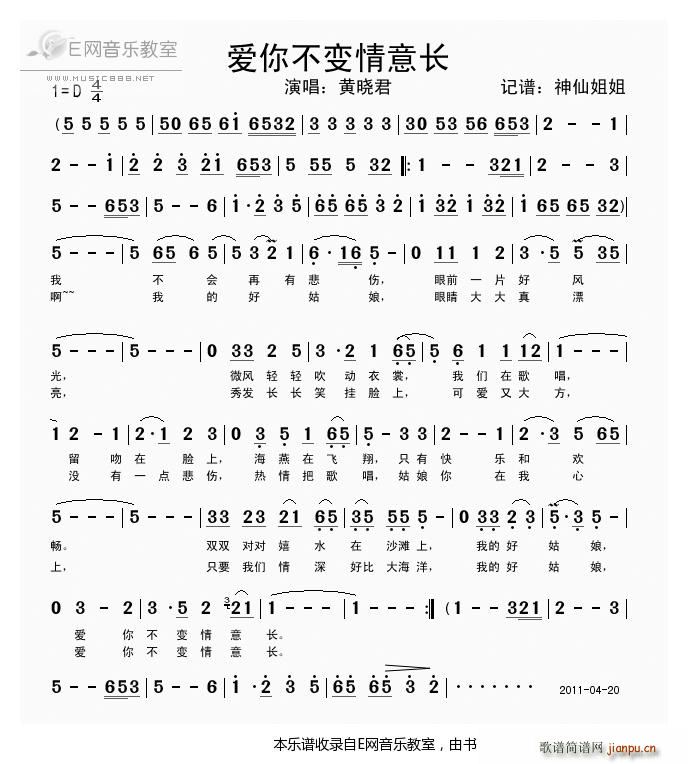㲻׃L(zhng) SԾ(ʮּ)1