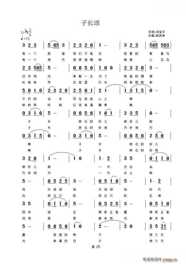 L(ָV)1