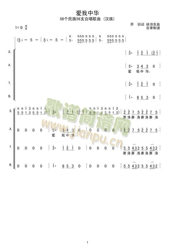 A(5656֧ϳ(ʮּ)1
