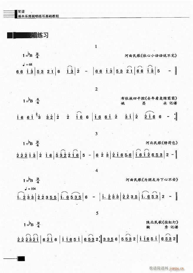 (l)ҕA(ch)̳121 180(ʮּ)16