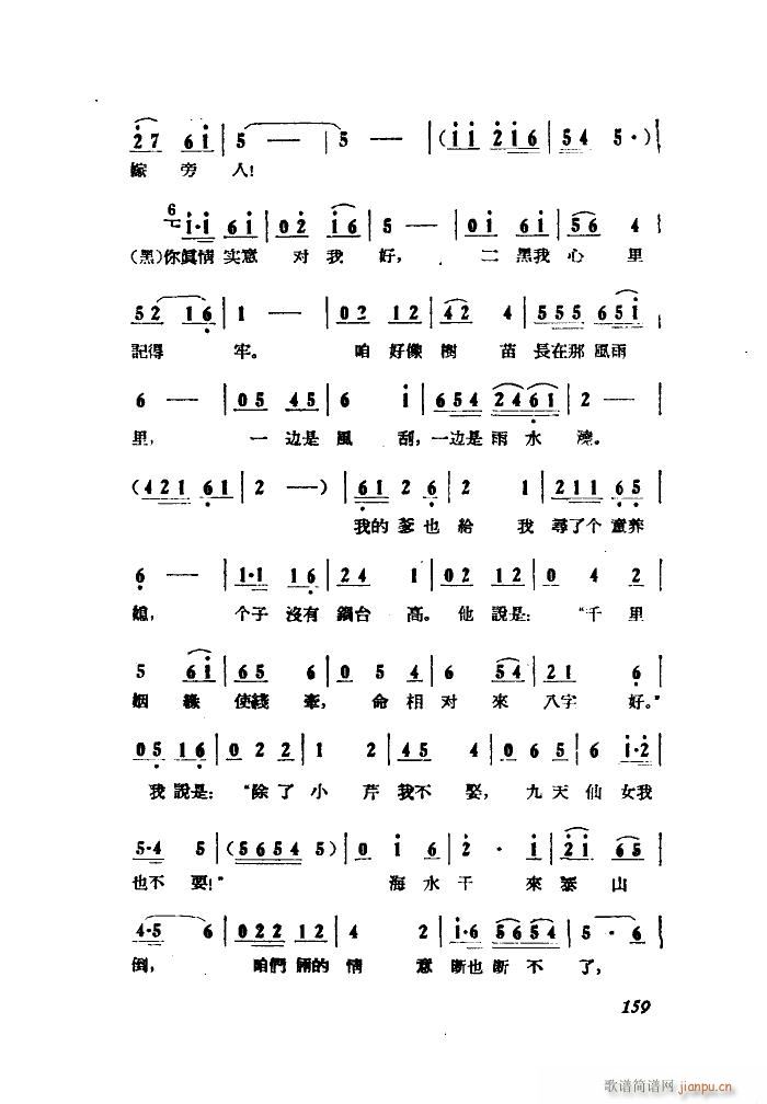 СڽY(ji) 脡 ȫ 051 100(ʮּ)37