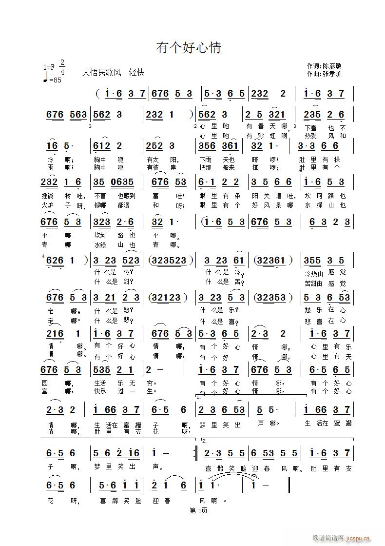 Ђ(ָV)1