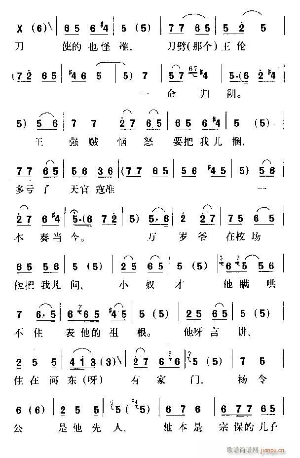 ¹Ӣ쎛1-5ԥ(ԥV)5
