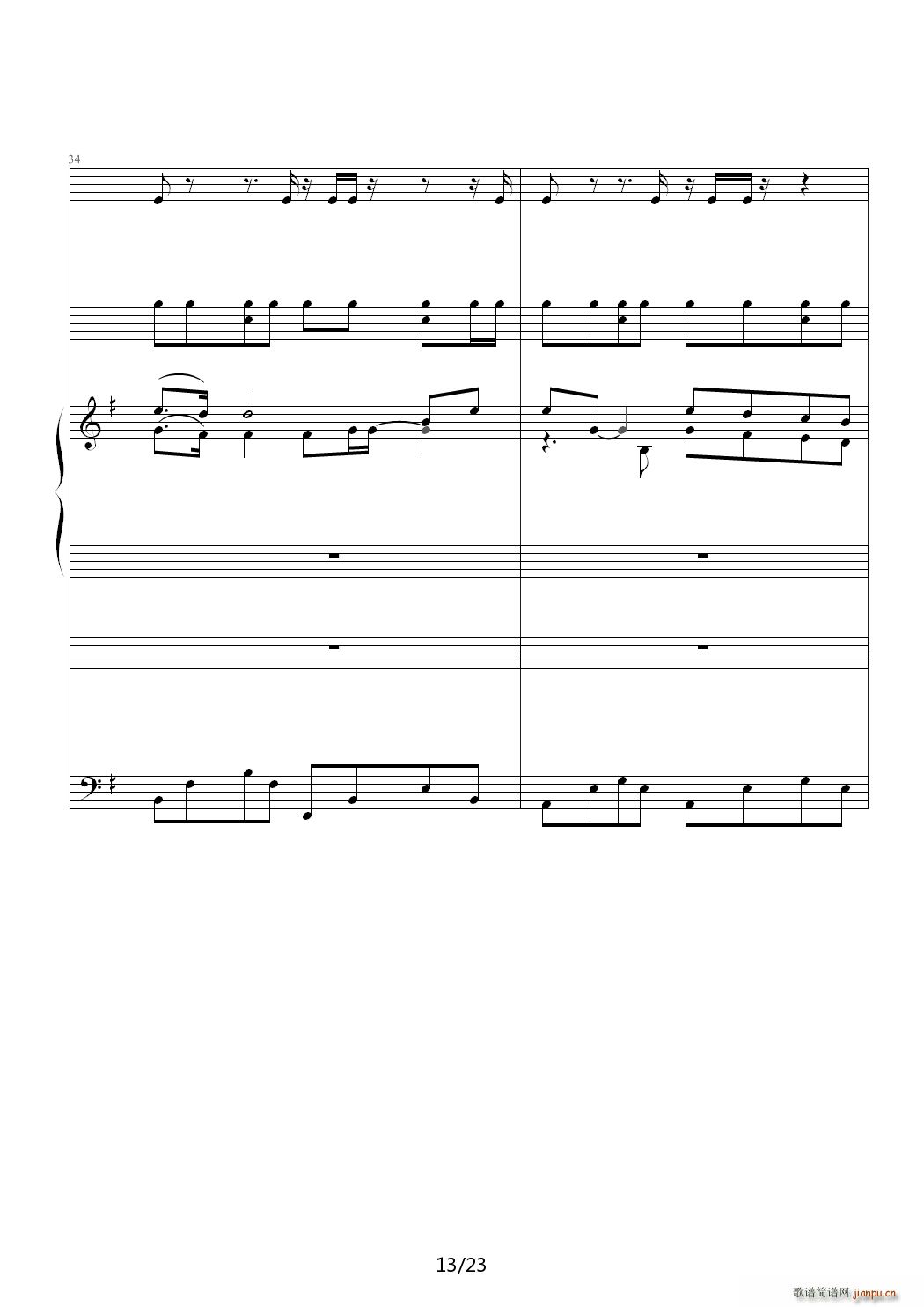 ɺpiano drums ʿ(V)13