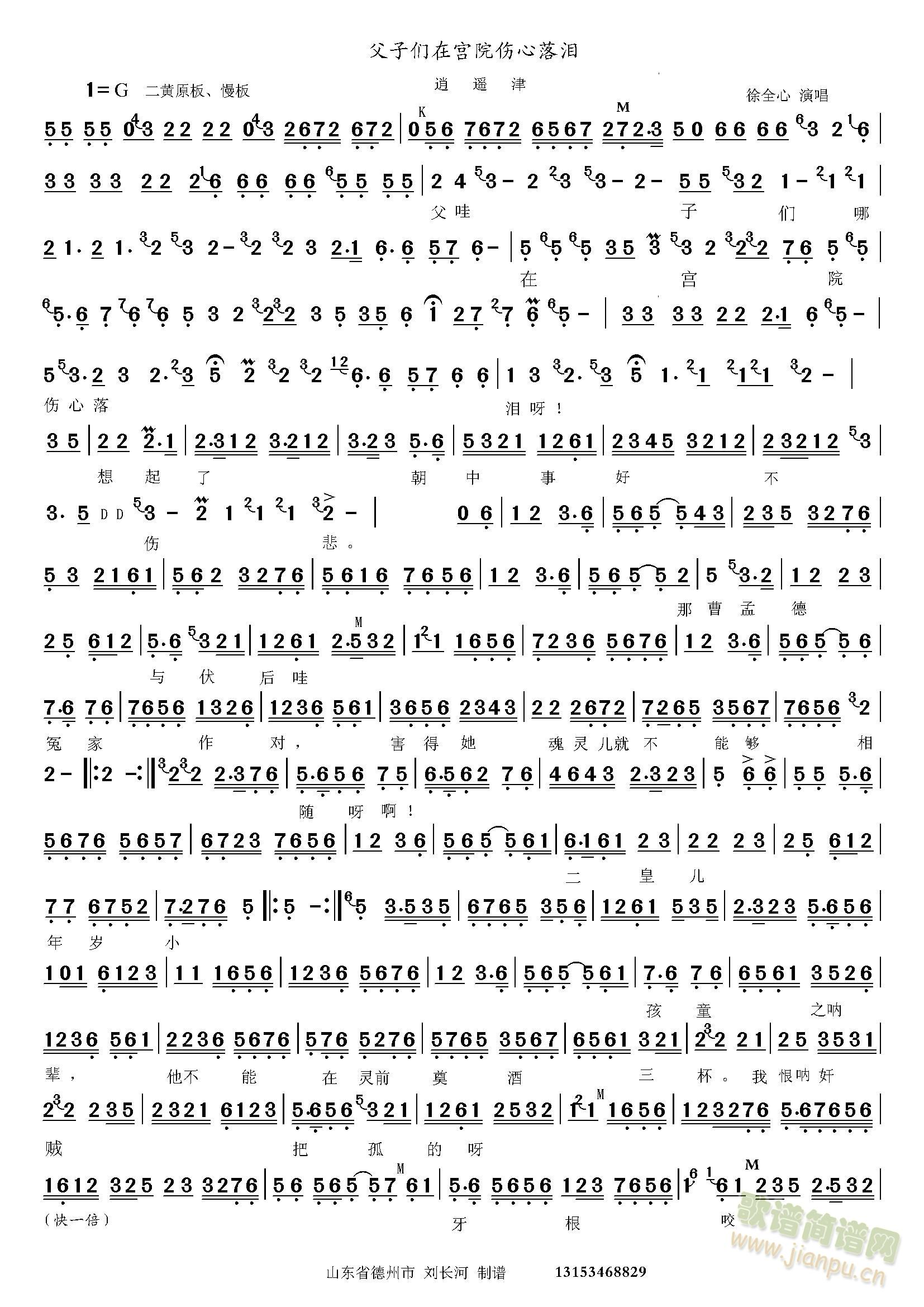 b ӂ?c)ڌmԺ(ʮּ)1