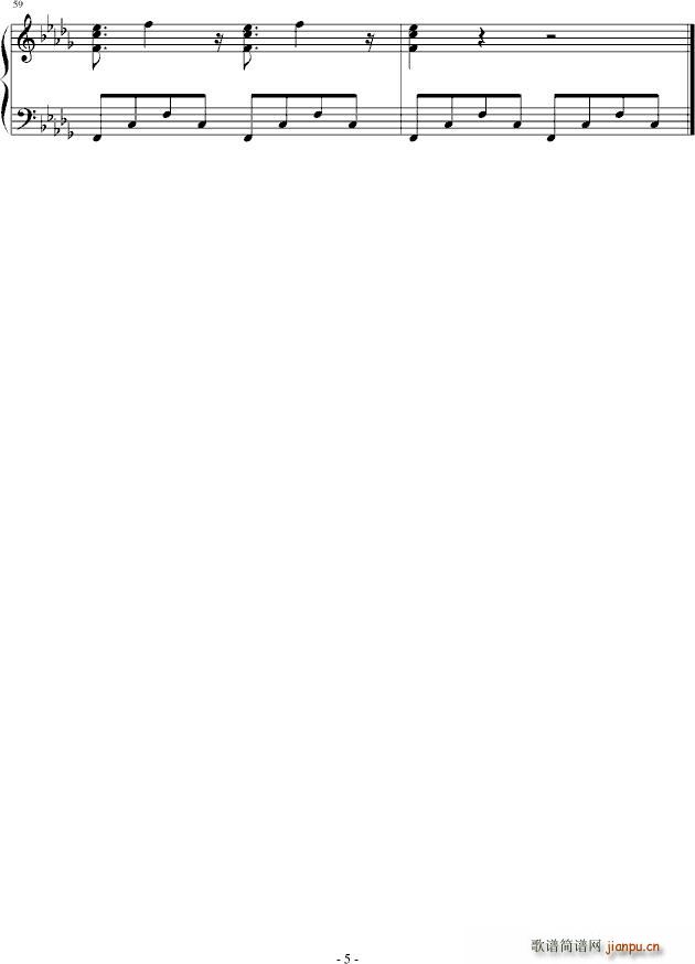 ص(V)5