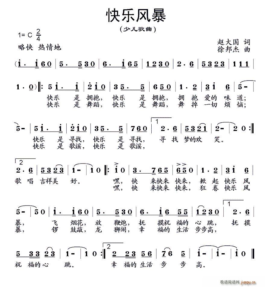 옷(l)L(fng) (ָV)1
