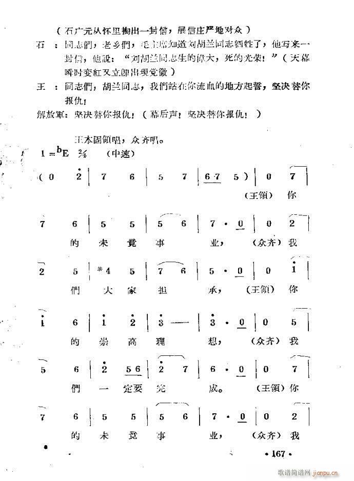 m??c121-168(ԥV)47