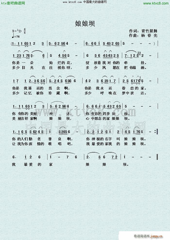 (ָV)1