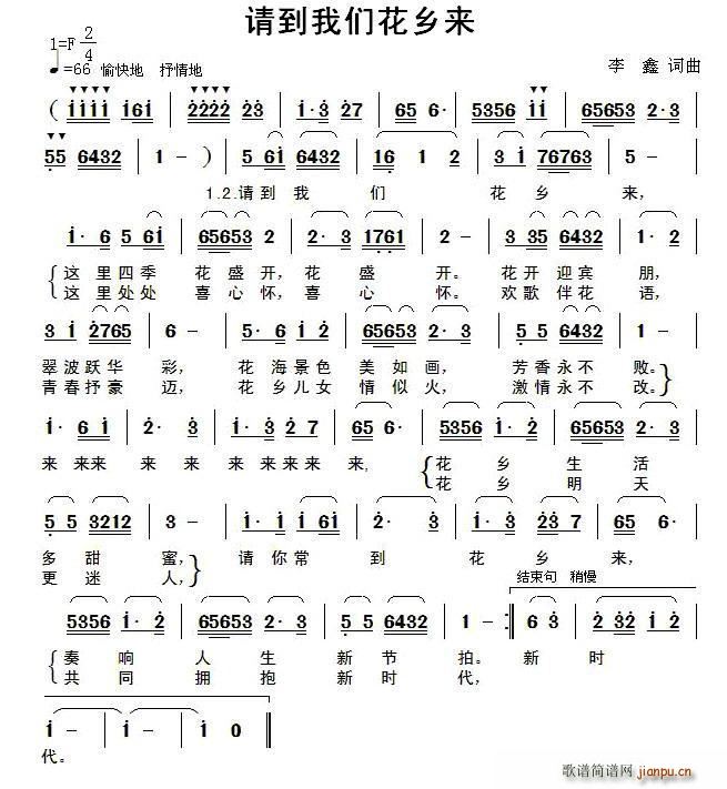 Ո҂l(xing)(ָV)1