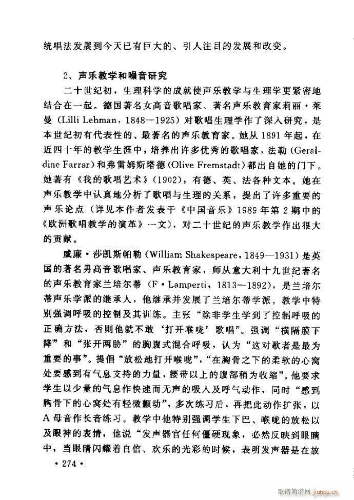 xV質ˇg(sh) ļc241 288(ʮּ)34