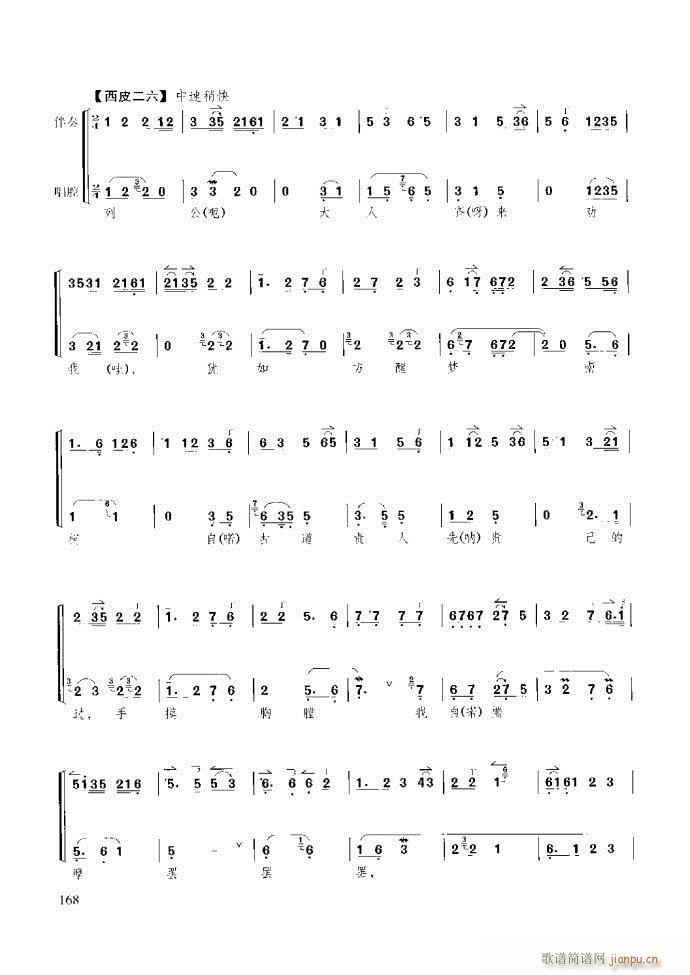 ̳ c121 180(ʮּ)48
