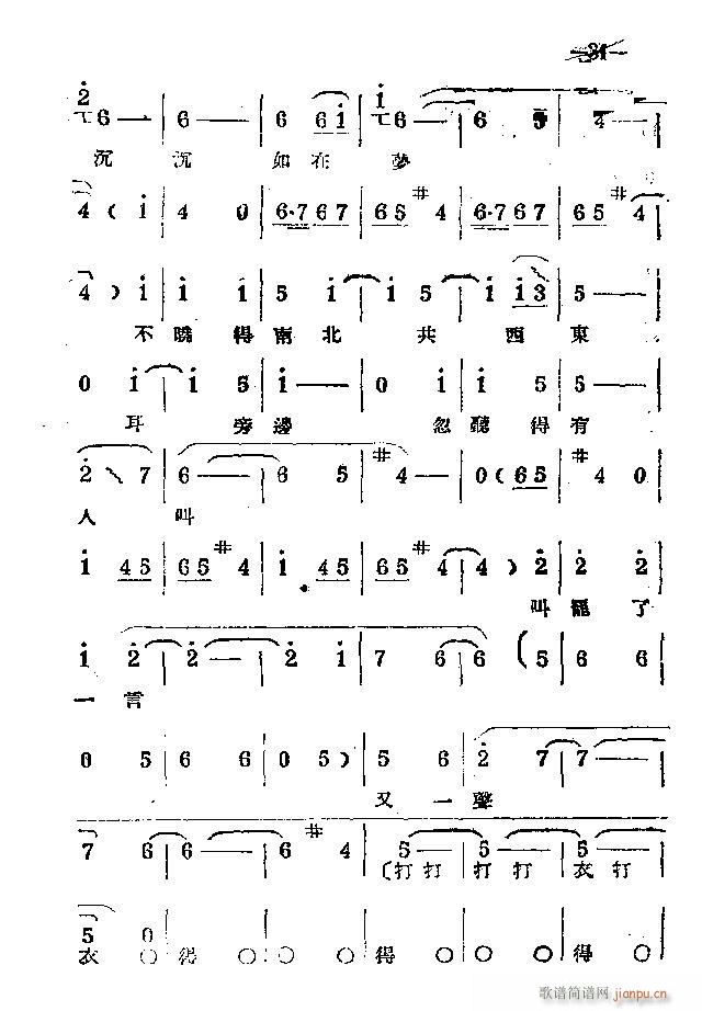 ϰ Ŀ1 40(ԥV)34