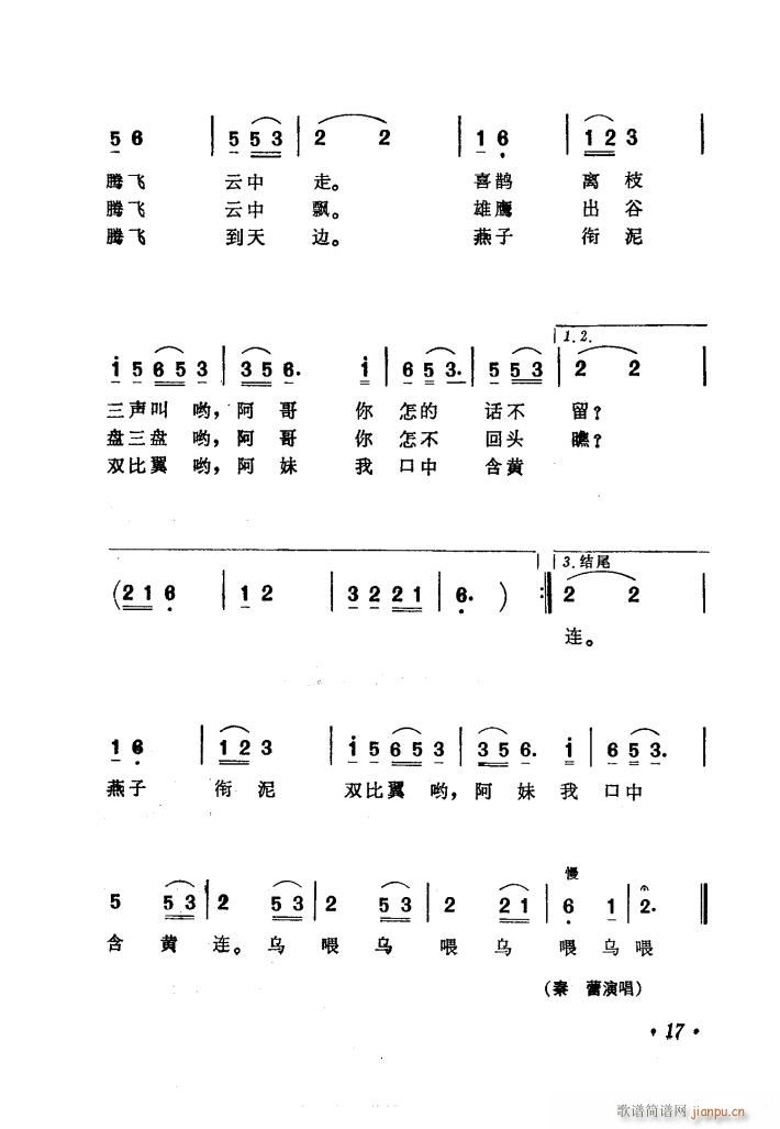 ӰϲoX(ʮּ)20