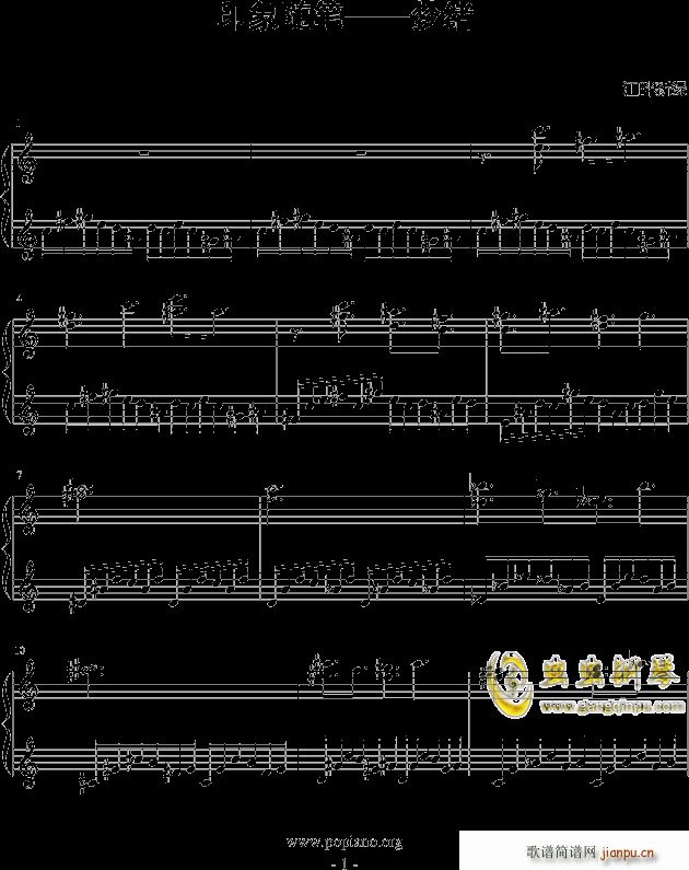 ӡSP w(V)1