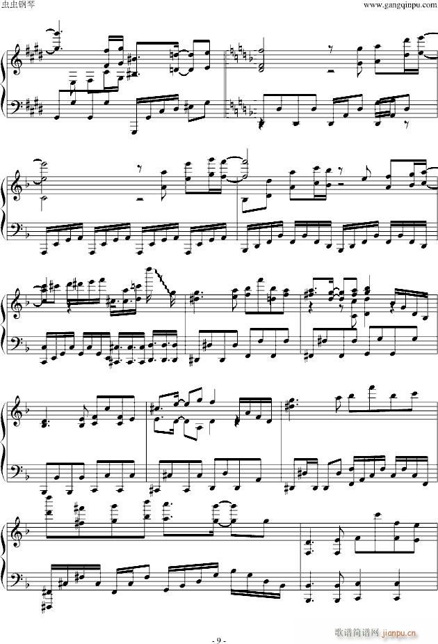 II Pianoforte ڶ(V)9