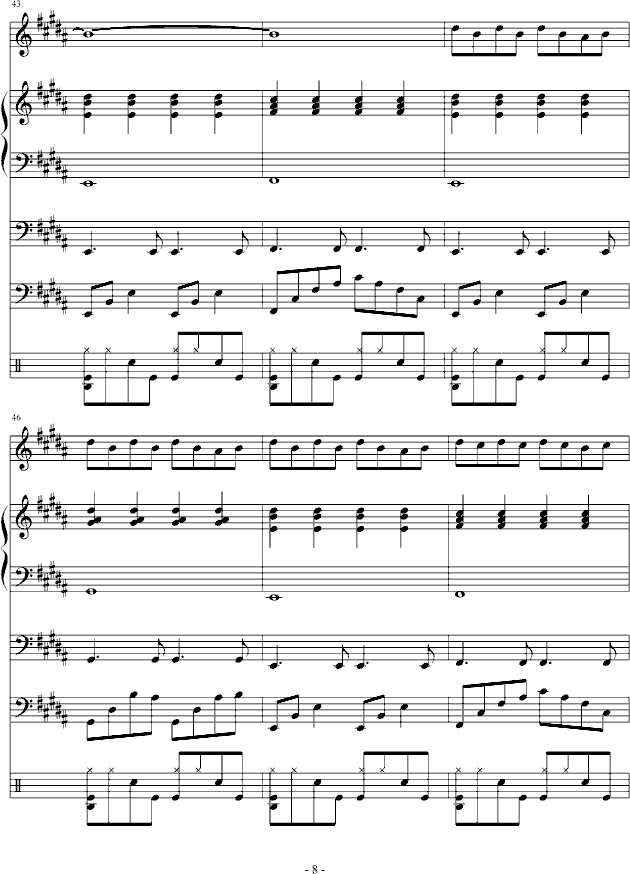 (dng)ĕr(sh)(V)8
