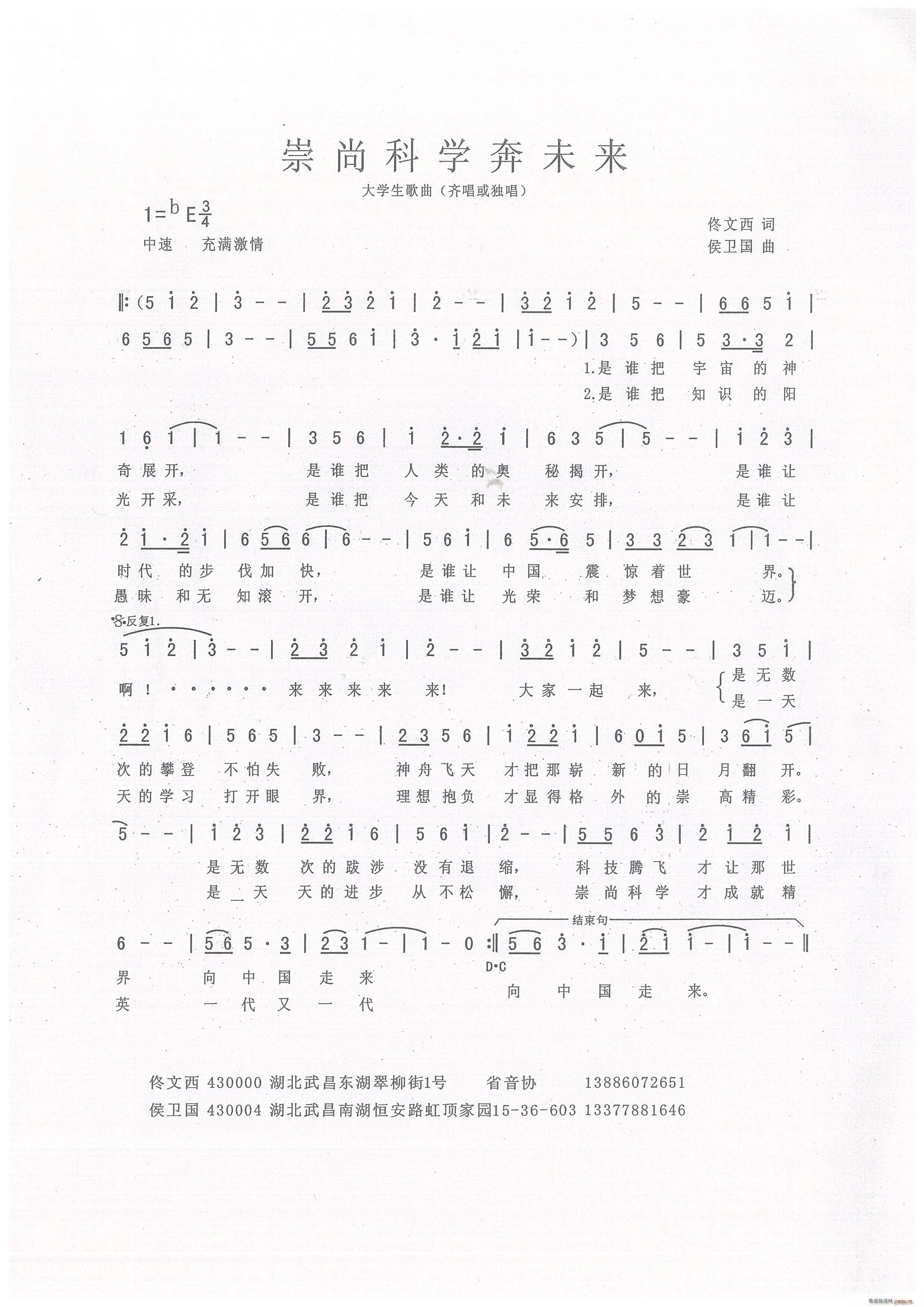 пƌW(xu)δ(li)(ָV)1