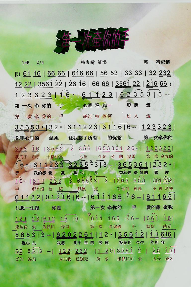 һΠ֡V(ʮּ)1