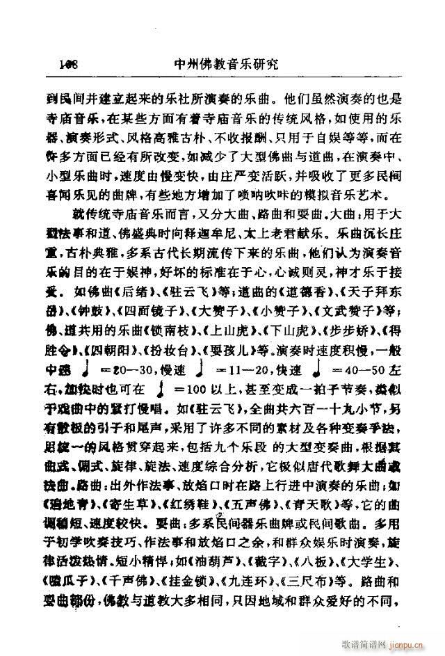 Փx151-177(ʮּ)18