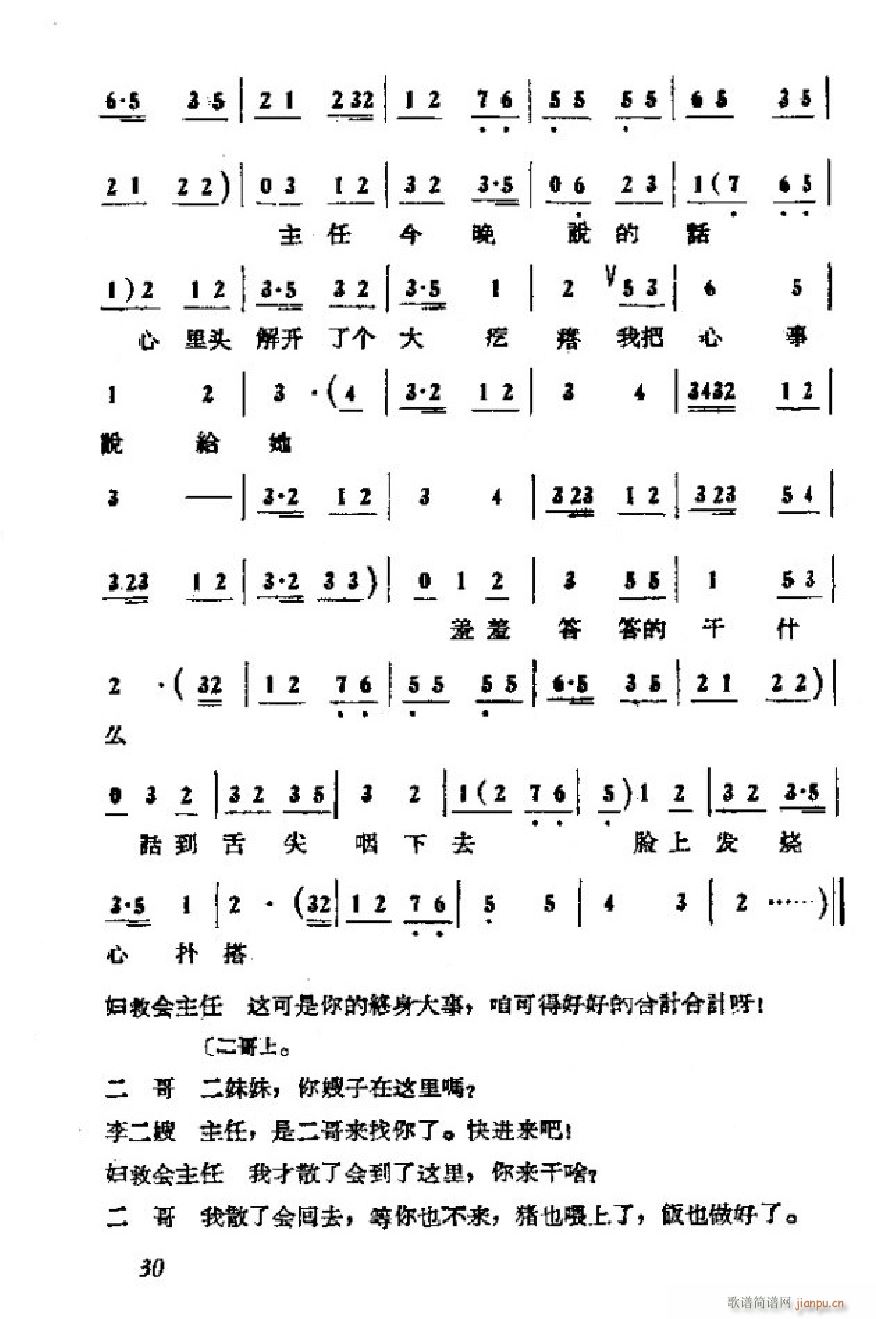 ɩļ ΄ȫ 000 050(ʮּ)33