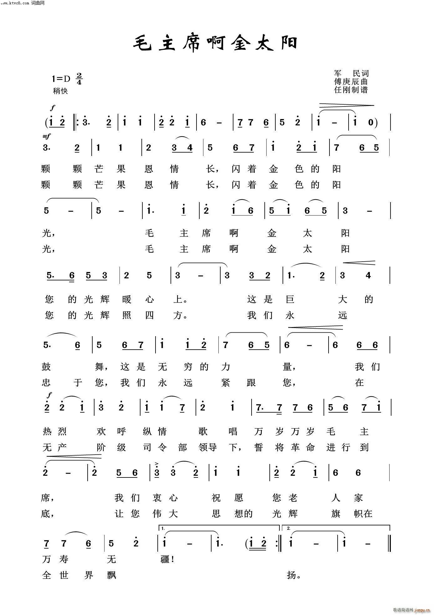 ëϯ̫ ëɖ|100(ʮּ)1