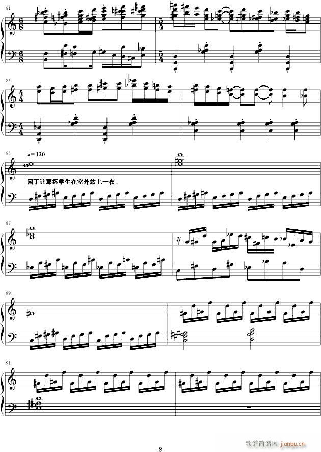 @M(jn)(V)8