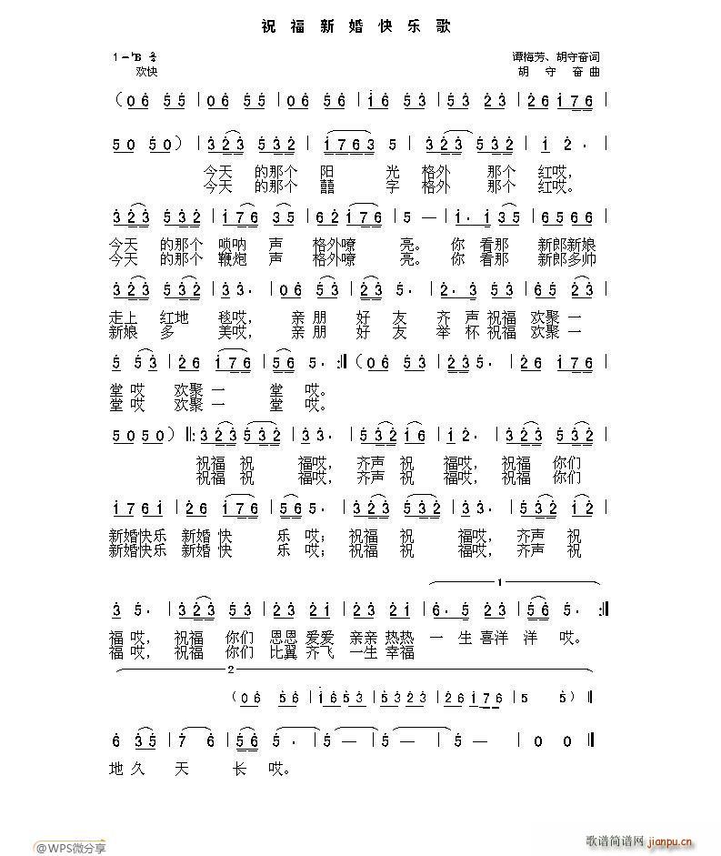 ף»옷(ָV)1