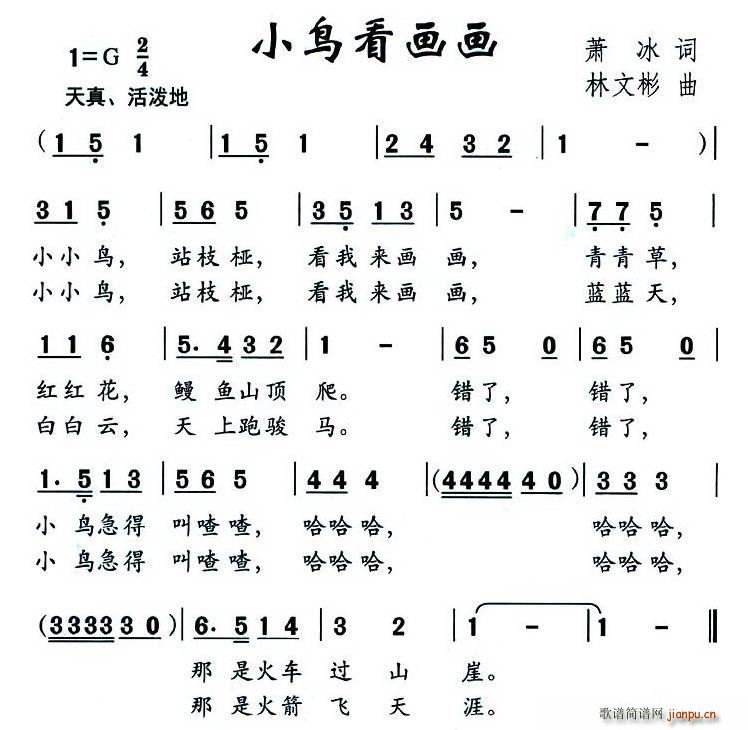 СB(nio)(ָV)1