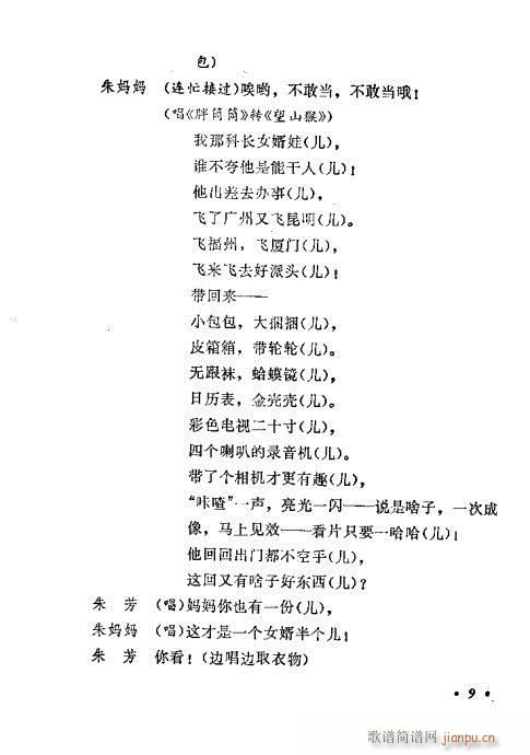 c˲ͬ(ָV)10