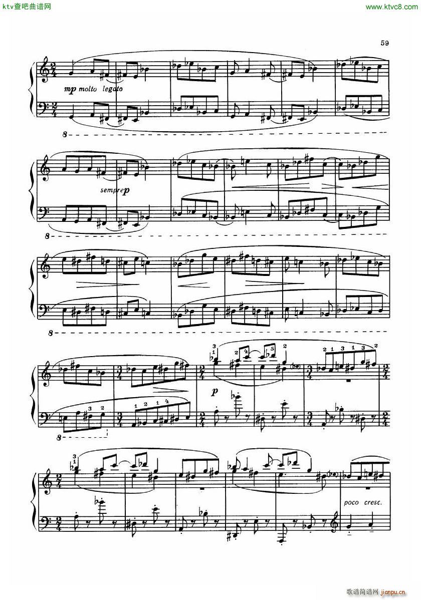 Dutilleux Piano Sonata Op 1 3 Largo(V)5
