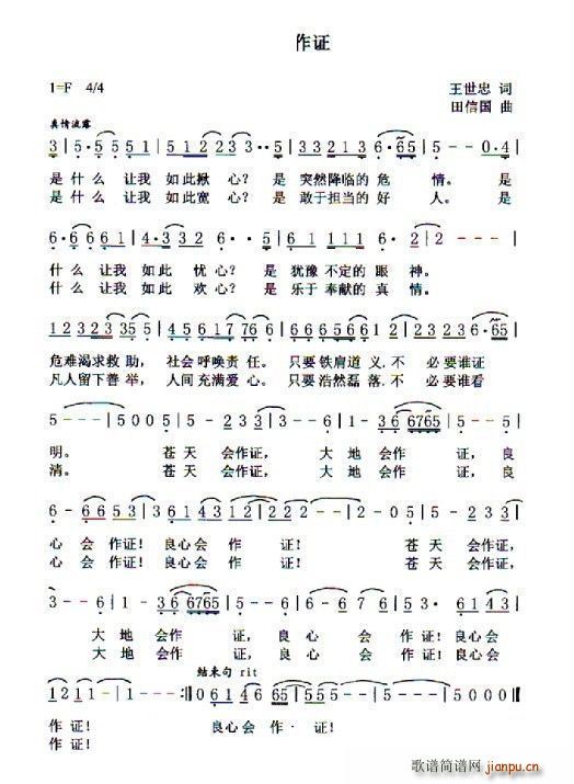  C(ָV)1