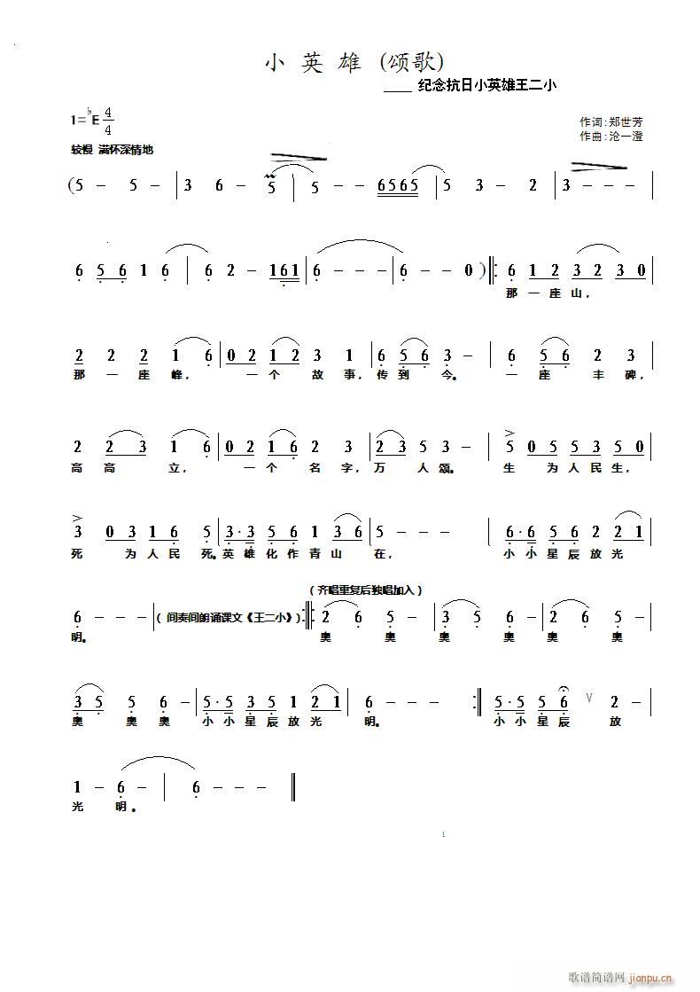 СӢۣһS־(ʮּ)1