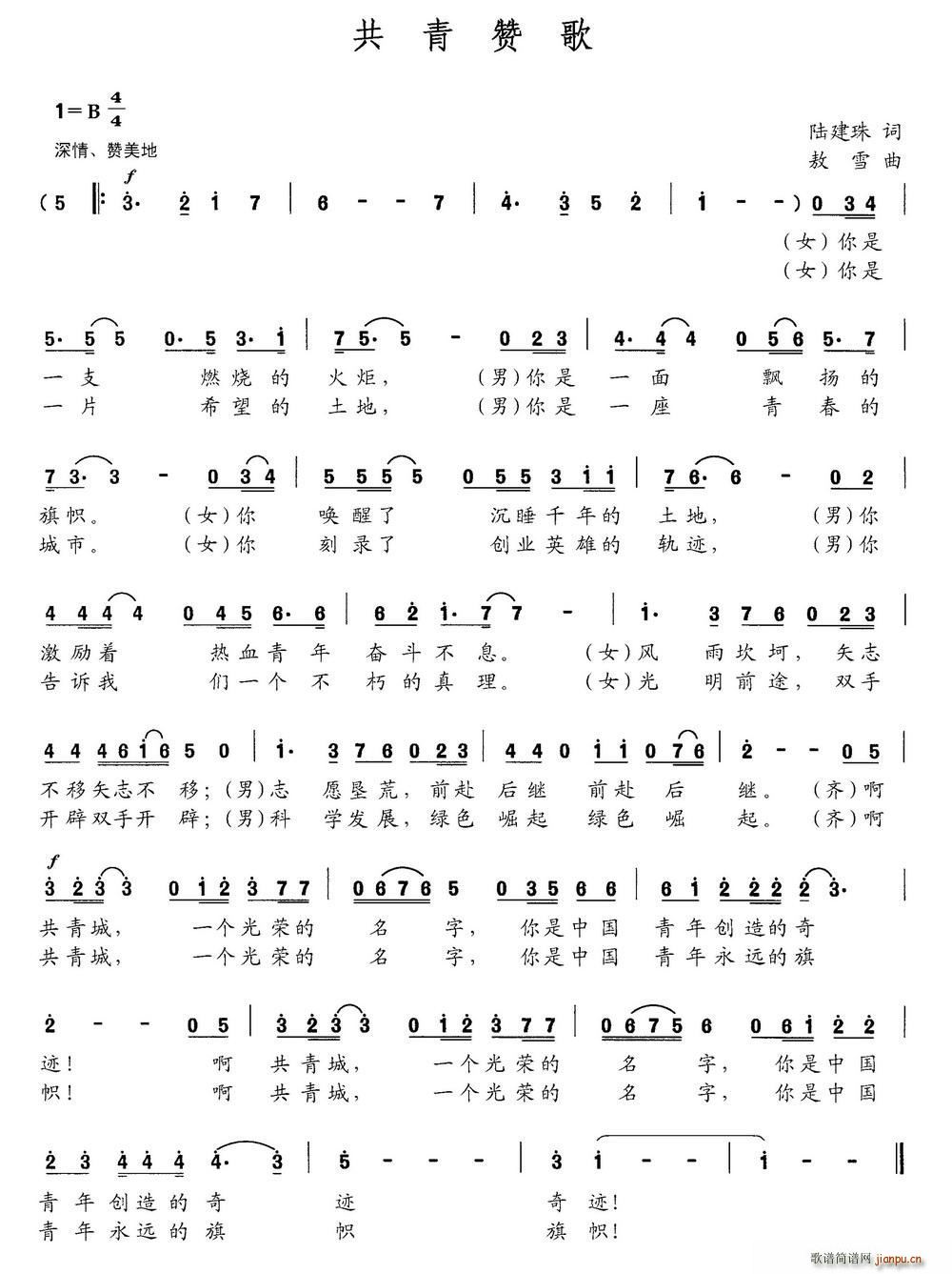 ٝ(ָV)1