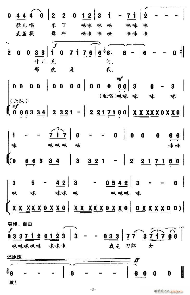 Ů(ָV)3