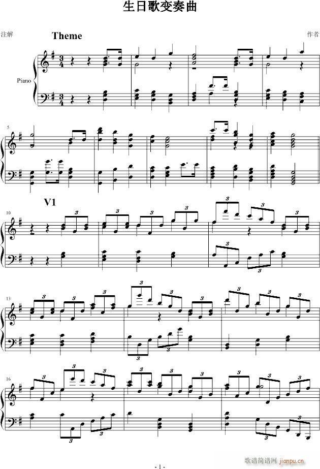 ո׃(V)1